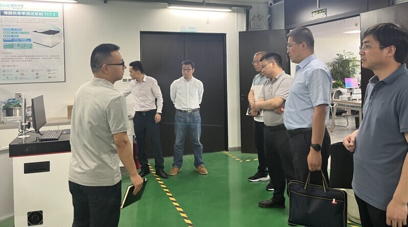 微信圖片_20250429134331