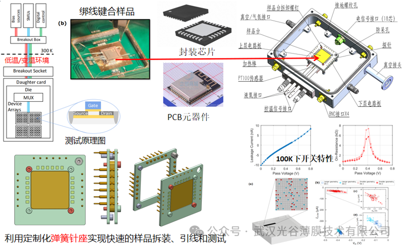 微信圖片_2026-01-08_172442_798