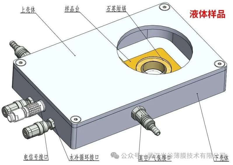微信圖片_2026-01-14_151136_176